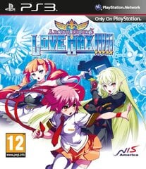 PS3 Arcana Heart 3 Love Max kaina ir informacija | Kompiuteriniai žaidimai | pigu.lt