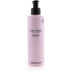Увлажняющий лосьон Ginza Shiseido, 200 мл цена и информация | Кремы, лосьоны для тела | pigu.lt