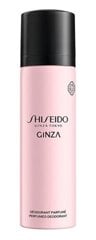 Дезодорант-спрей Ginza Shiseido, 100 мл цена и информация | Дезодоранты | pigu.lt