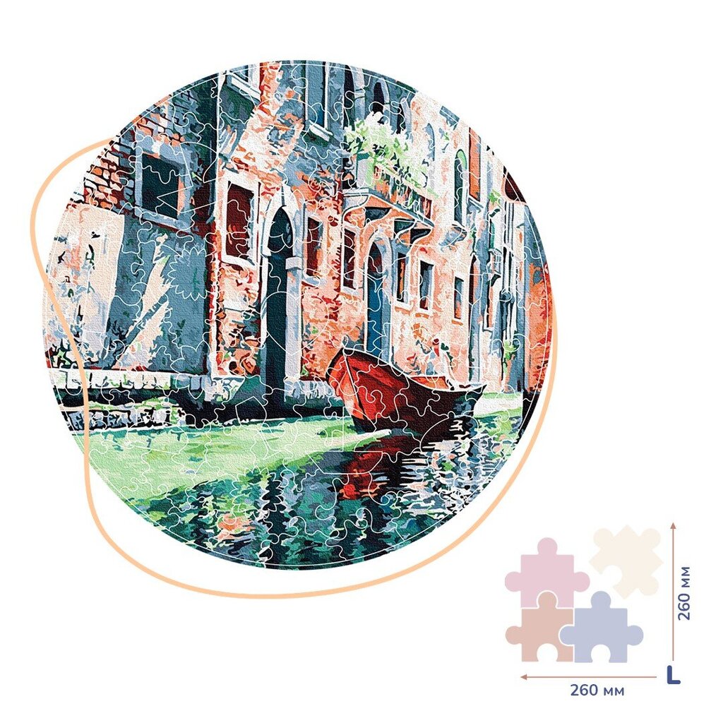 Medinė dėlionė: Gondola Venecijos kanale (L dydis) kaina ir informacija | Dėlionės (puzzle) | pigu.lt