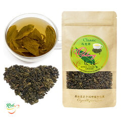Classic Oolong tea, Klasikinė oolong arbata, 100 g kaina ir informacija | Arbata | pigu.lt
