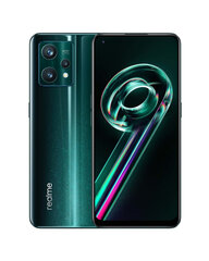 Realme 9 Pro Plus 5G, 6/128GB, Dual SIM, Green цена и информация | Мобильные телефоны | pigu.lt