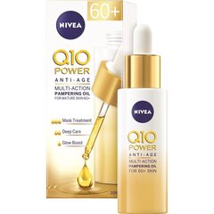 Daugiafunkcinis aliejus nuo raukšlių Nivea Q10 Power, 30ml kaina ir informacija | Veido aliejai, serumai | pigu.lt