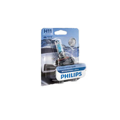 Halogeninė lemputė Phillips H11 цена и информация | Автомобильные лампочки | pigu.lt