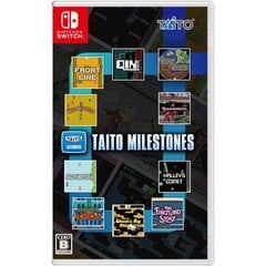 SWITCH Taito Milestones цена и информация | Компьютерные игры | pigu.lt