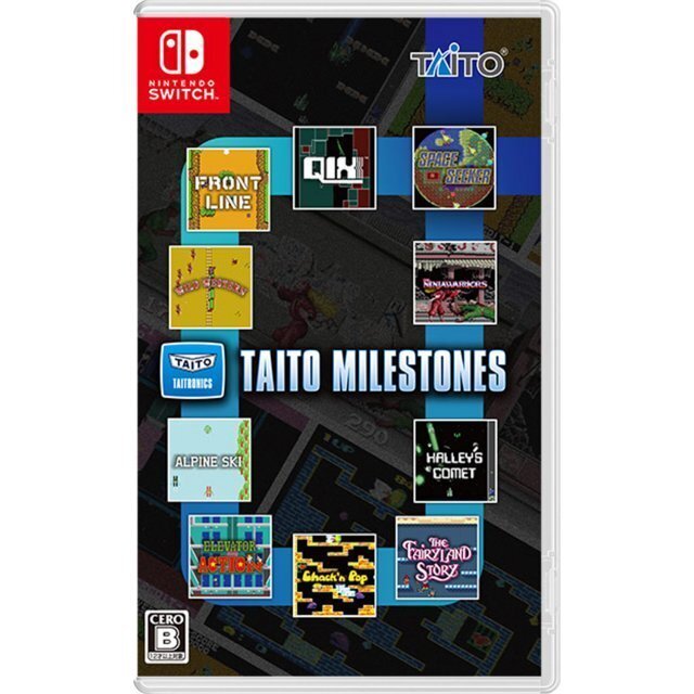 SWITCH Taito Milestones цена и информация | Kompiuteriniai žaidimai | pigu.lt