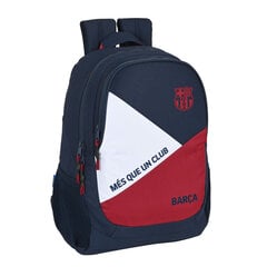 Школьный рюкзак F.C. Barcelona цена и информация | Школьные рюкзаки, спортивные сумки | pigu.lt