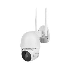 "уличная wi-fi камера kruger&matz connect c30 tuya цена и информация | Stebėjimo kameros | pigu.lt