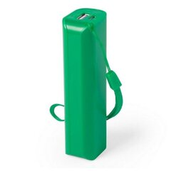 Atsarginis maitinimo šaltinis 145328 1200 mAh цена и информация | Зарядные устройства Power bank  | pigu.lt