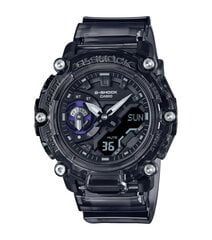 Vyriškas laikrodis Casio G-Shock GA-2200SKL-8AER kaina ir informacija | Vyriški laikrodžiai | pigu.lt