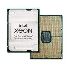 Intel Xeon Gold 5317 (12C, 3.0 Ггц) цена и информация | Процессоры (CPU) | pigu.lt