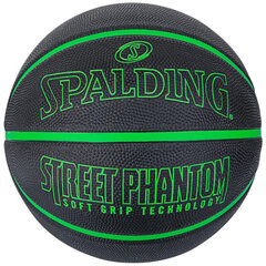 Spalding Phantom krepšinio kamuolys цена и информация | Баскетбольные мячи | pigu.lt