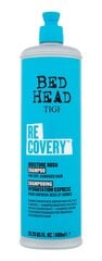 Tigi Bed Head Recovery Moisture Rush Шампунь для сухих и поврежденных волос 600 мл цена и информация | Шампуни | pigu.lt