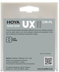 Hoya фильтр круговой поляризации UX II 72 мм цена и информация | Фильтры для объективов | pigu.lt