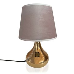 Настольная лампа Versa BLOOM цена и информация | Настольные светильники | pigu.lt