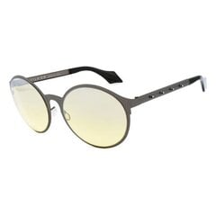Солнцезащитные очки Mila ZB MZ-017V-03 (ø 55 мм) цена и информация | Женские солнцезащитные очки, неоновые розовые | pigu.lt