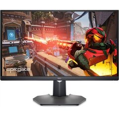 Dell 210-BDXV kaina ir informacija | Monitoriai | pigu.lt