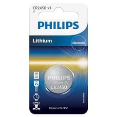 Литиевые батареи PHILIPS CR24503V цена и информация | Батарейки | pigu.lt