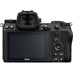 Nikon Z6 II Body цена и информация | Цифровые фотоаппараты | pigu.lt