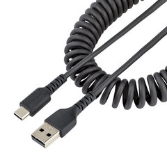USB-кабель цена и информация | Кабели и провода | pigu.lt