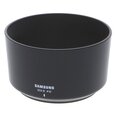 Samsung Filtrai objektyvams internetu
