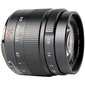 Sony E mount 7Artisans 35mm F0,95 kaina ir informacija | Objektyvai | pigu.lt