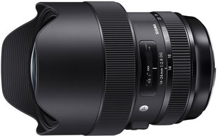 Sigma 14-24mm F2.8 DG HSM ART (Nikon) цена и информация | Объективы | pigu.lt