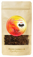 Išskirtinė Kinijos juodoji arbata MAO FENG su pumpurėlių ir Osmanthus žiedais, Osmanthus Black tea MAO FENG with tips, 50 g kaina ir informacija | Arbata | pigu.lt