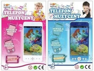 Телефон цена и информация | Игрушки для малышей | pigu.lt