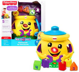 Горшок Для Фишера Price Block цена и информация | Игрушки для малышей | pigu.lt