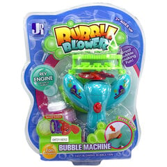 Bubble Gun Мыльные Пузыри  цена и информация | Игрушки для песка, воды, пляжа | pigu.lt