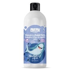 Шампунь и лосьон для ванны для детей Barwa Bebi Kids Shampoo & Bubble Bath 2in1 Blueberry, 500мл цена и информация | Косметика для мам и детей | pigu.lt