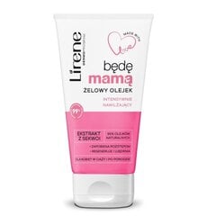 Intensyviai drėkinantis kremas nuo strijų Lirene, 150ml kaina ir informacija | Kosmetika vaikams ir mamoms | pigu.lt