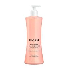 Масло для душа Payot Rituel Corps Relaxing Cleansing Body Oil, 400 мл цена и информация | Масла, гели для душа | pigu.lt