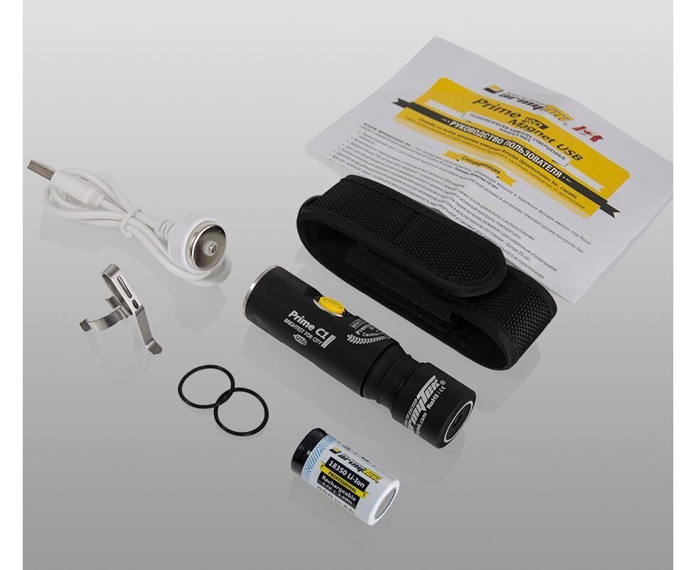 Žibintuvėlis Armytek Prime C1 Pro Magnet USB kaina ir informacija | Žibintuvėliai, prožektoriai | pigu.lt