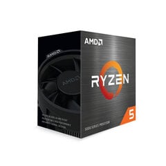 AMD Ryzen 54500 цена и информация | Процессоры (CPU) | pigu.lt