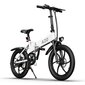 Elektrinis dviratis ADO A20 Plusw, 20", baltas kaina ir informacija | Elektriniai dviračiai | pigu.lt