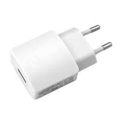 Huawei HW-050100E01W USB adapteris kaina ir informacija | Krovikliai telefonams | pigu.lt