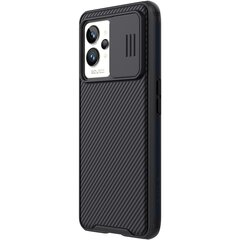 Nillkin CamShield Pro Hard чехол for Realme GT2 Pro Black цена и информация | Чехлы для телефонов | pigu.lt