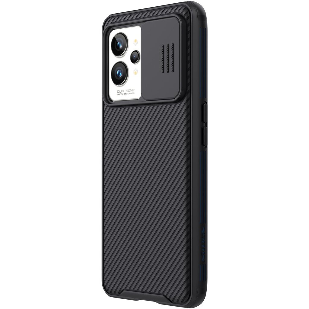 Telefono dėklas Nillkin CamShield Pro Hard Case, skirtas Realme GT2 Pro цена и информация | Telefono dėklai | pigu.lt