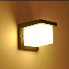 Light Prestige sieninis šviestuvas Bon kaina ir informacija | Sieniniai šviestuvai | pigu.lt