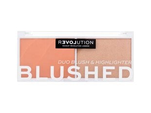 Skaistalų ir švytėjimą suteikiančių priemonių paletė Makeup Revolution Colour Play Blushed Queen kaina ir informacija | Bronzantai, skaistalai | pigu.lt
