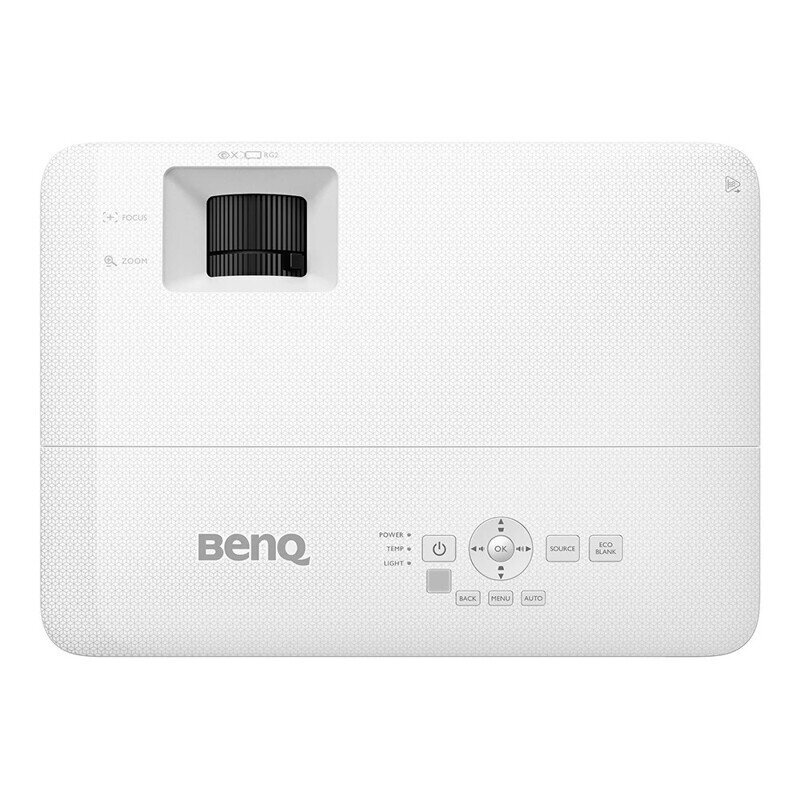 Benq TH685P kaina ir informacija | Projektoriai | pigu.lt