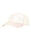 Kepurė mergaitėms 340910 02, rožinė kaina ir informacija | Kepurės, pirštinės, šalikai mergaitėms | pigu.lt