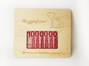 Деревянная рамка для денежного подарка на праздник “Поздравляю!” цена и информация | Другие оригинальные подарки | pigu.lt