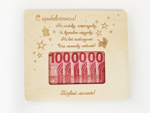 Medinis atvirukas „Milijonas“ – piniginiai sveikinimai gimus mergaitei kaina ir informacija | Kitos originalios dovanos | pigu.lt