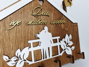 Деревянная ключница в форме домика с влюбленной парочкой и надписью “Дом, где живёт любовь” цена и информация | Детали интерьера | pigu.lt