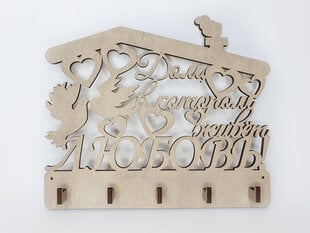 Деревянная ключница – Домик с голубями и надписью “Дом, в котором живёт любовь!” цена и информация | Детали интерьера | pigu.lt