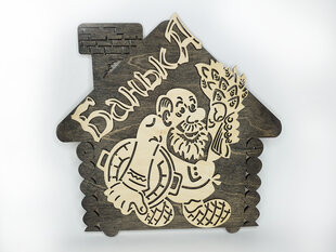 Деревянная табличка с дедушкой и надписью “Банька” цена и информация | Детали интерьера | pigu.lt