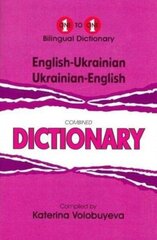 English-Ukrainian & Ukrainian-English One-to-One Dictionary цена и информация | Энциклопедии, справочники | pigu.lt